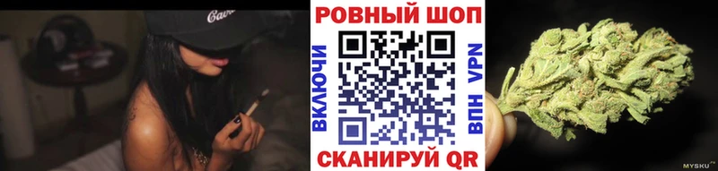 Купить наркотик аптеки Тайшет АМФ  МЕФ  A-PVP  Марихуана  COCAIN 