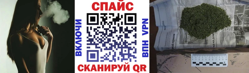 Бутират оксана  mega ССЫЛКА  Тайшет  где продают наркотики 
