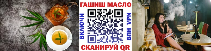 Cannafood конопля  купить наркотик  Тайшет 