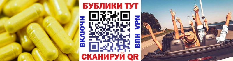 что такое наркотик  ссылка на мегу ONION  Ecstasy круглые  Тайшет 