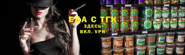 ГАЛЛЮЦИНОГЕННЫЕ ГРИБЫ Ладушкин