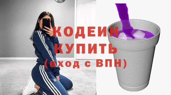 МДМА Лагань