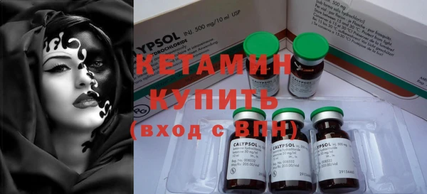 ГАЛЛЮЦИНОГЕННЫЕ ГРИБЫ Ладушкин