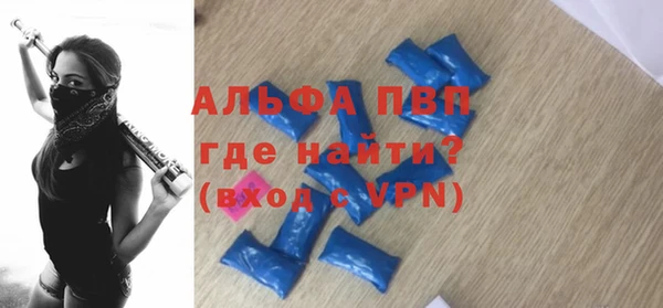 МДМА Лагань