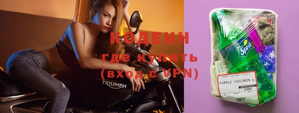 МДМА Лагань
