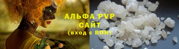 ПСИЛОЦИБИНОВЫЕ ГРИБЫ Лабытнанги
