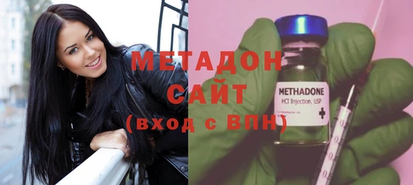 ГАЛЛЮЦИНОГЕННЫЕ ГРИБЫ Ладушкин