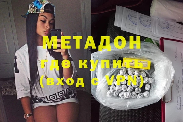 ПСИЛОЦИБИНОВЫЕ ГРИБЫ Лабытнанги
