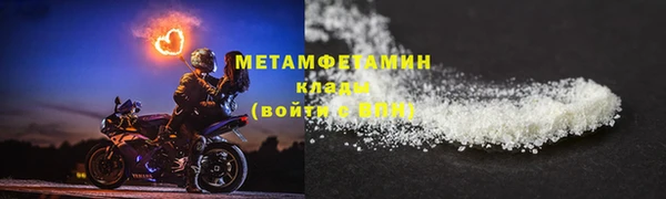 МДМА Лагань