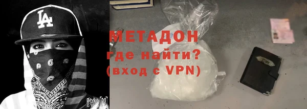 ГАЛЛЮЦИНОГЕННЫЕ ГРИБЫ Ладушкин