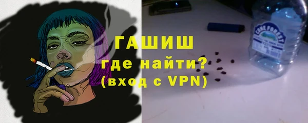 ПСИЛОЦИБИНОВЫЕ ГРИБЫ Лабытнанги