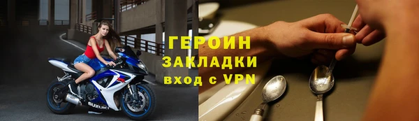 МДМА Лагань