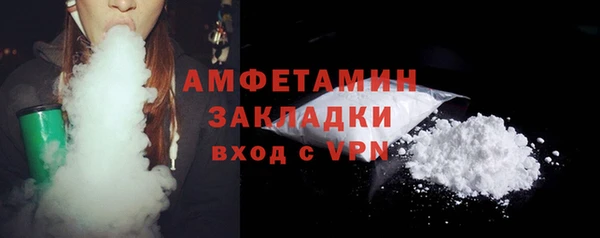 МДМА Лагань