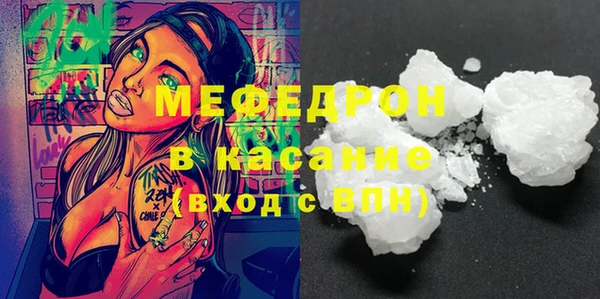 ПСИЛОЦИБИНОВЫЕ ГРИБЫ Лабытнанги