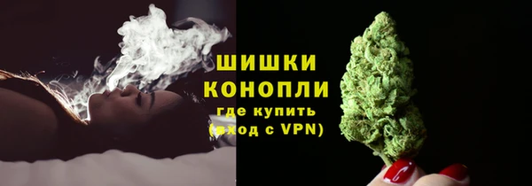 МДМА Лагань