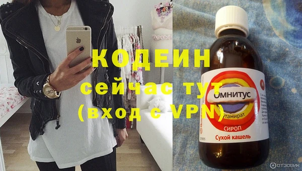 МДМА Лагань