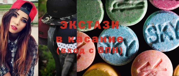 ГАЛЛЮЦИНОГЕННЫЕ ГРИБЫ Ладушкин