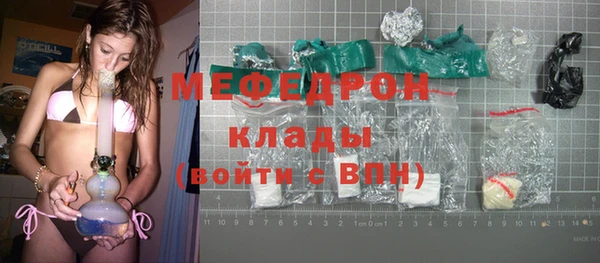 ПСИЛОЦИБИНОВЫЕ ГРИБЫ Лабытнанги
