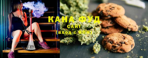 ПСИЛОЦИБИНОВЫЕ ГРИБЫ Лабытнанги