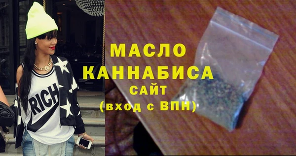 ПСИЛОЦИБИНОВЫЕ ГРИБЫ Лабытнанги