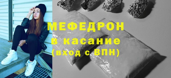 ГАЛЛЮЦИНОГЕННЫЕ ГРИБЫ Ладушкин