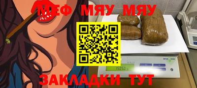 метадон Камышлов