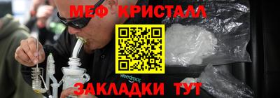 a pvp Канаш
