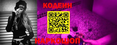 a pvp Кинель