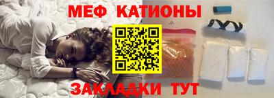 метадон Камышлов