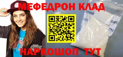 a pvp Канаш