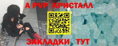 метадон Камышлов