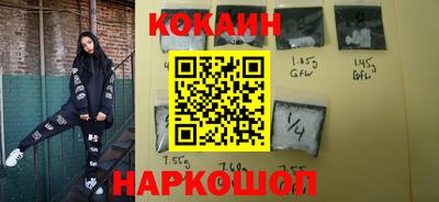 метадон Камышлов