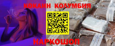 a pvp Канаш