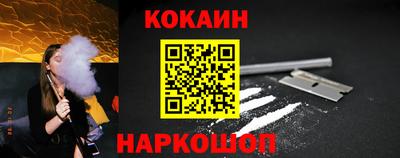 a pvp Канаш