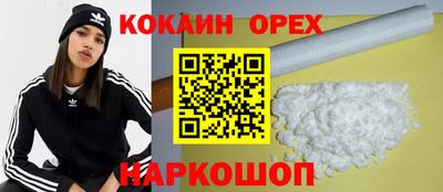 метадон Камышлов