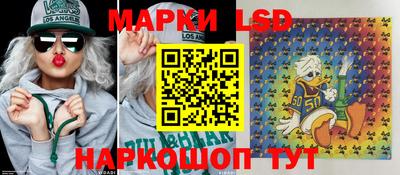 гашиш Абинск