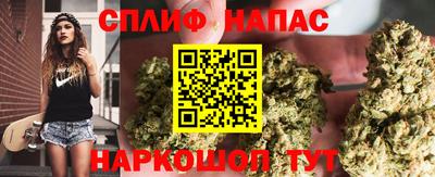 кокаин VHQ Кингисепп