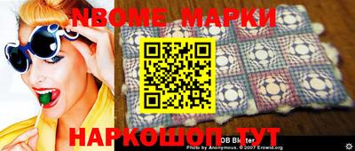 COCAINE Азнакаево