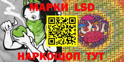 a pvp Канаш