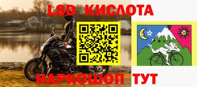 метадон Камышлов