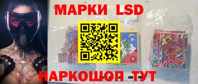 COCAINE Азнакаево