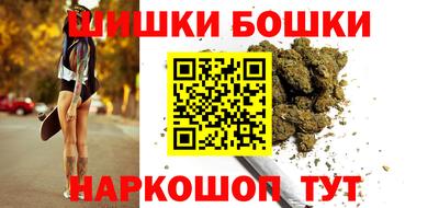 метадон Камышлов