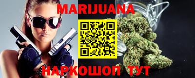 метадон Камышлов