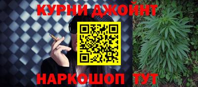 стаф Кандалакша