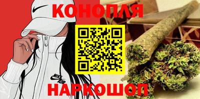 стаф Кандалакша