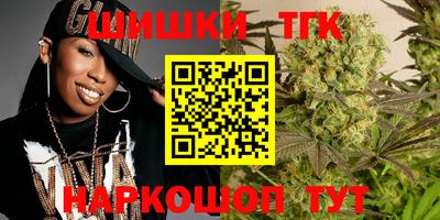 COCAINE Азнакаево