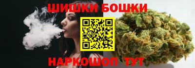 стаф Кандалакша
