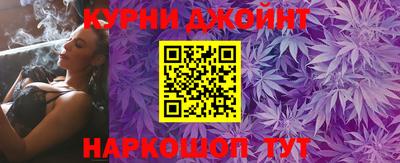 гашиш Абинск