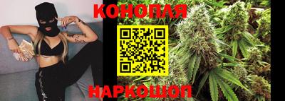 COCAINE Азнакаево