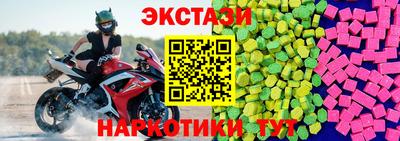 a pvp Канаш